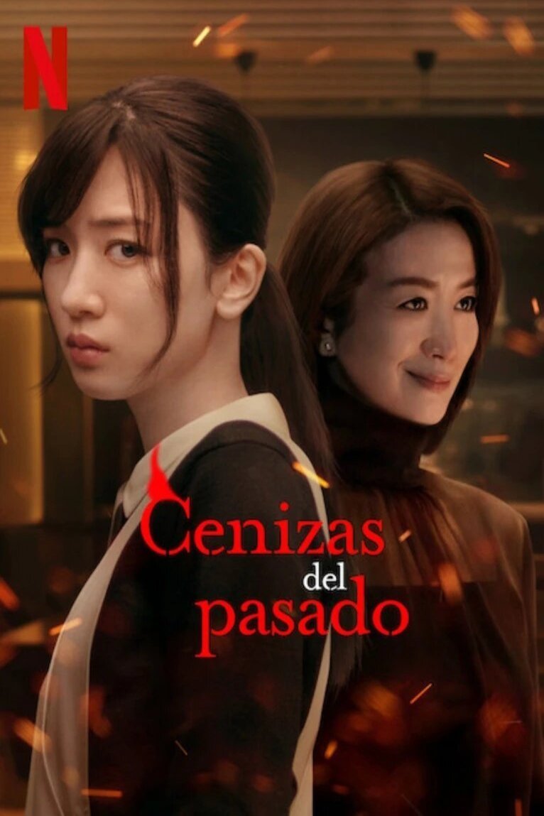 L'affiche originale du film Burn the House Down en japonais