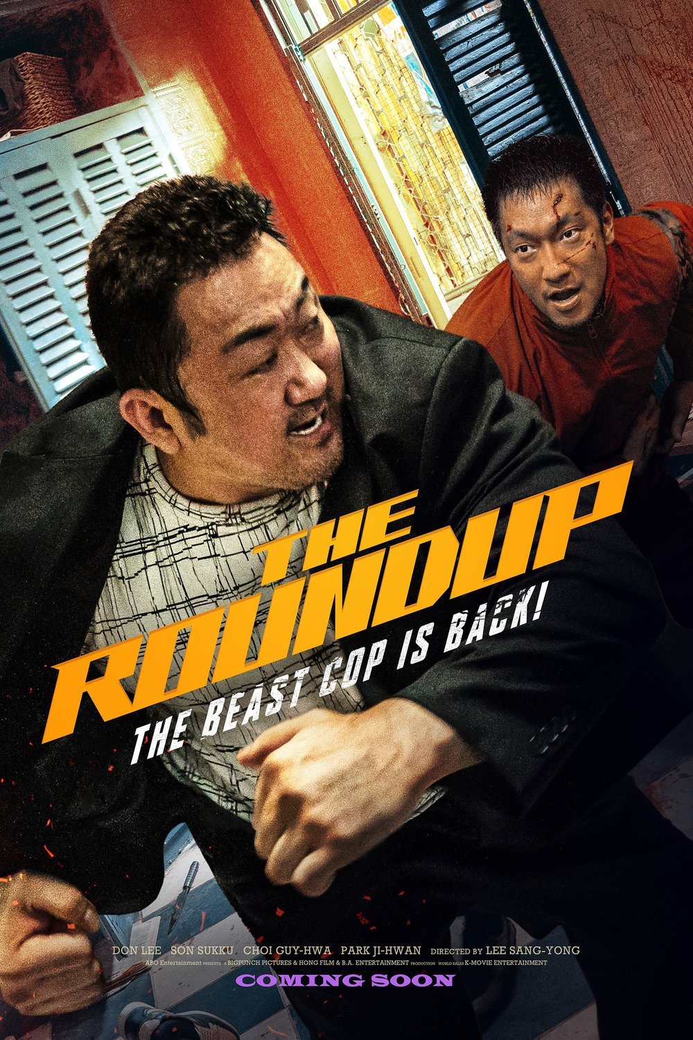 L'affiche originale du film The Roundup en coréen