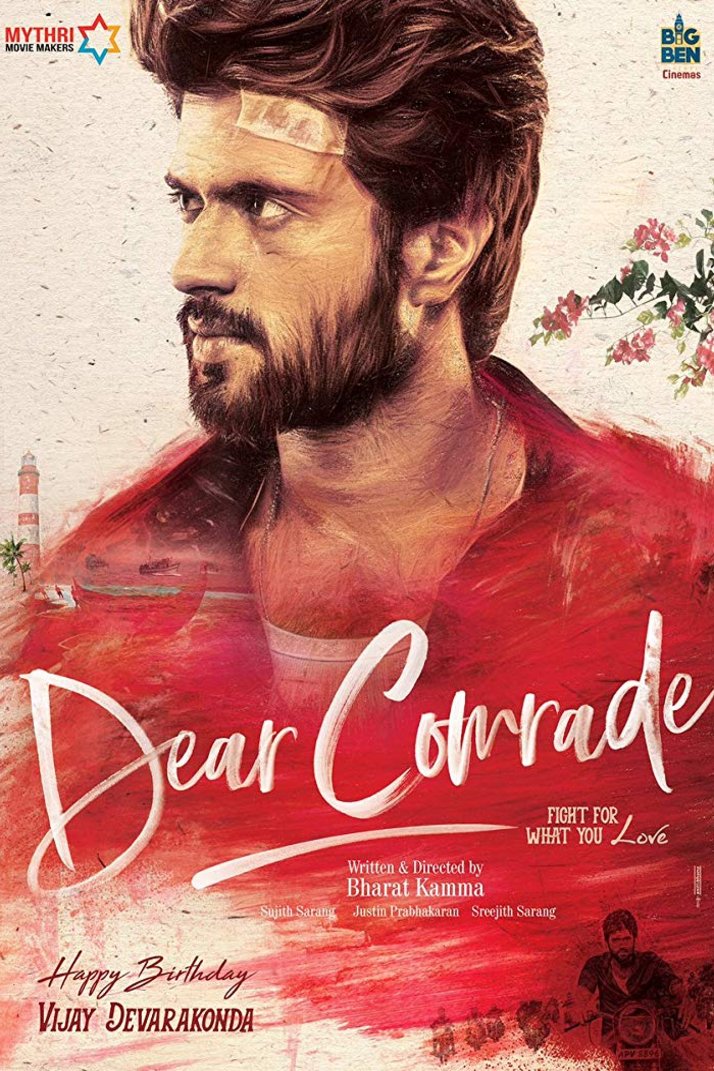 L'affiche originale du film Dear Comrade en Telugu