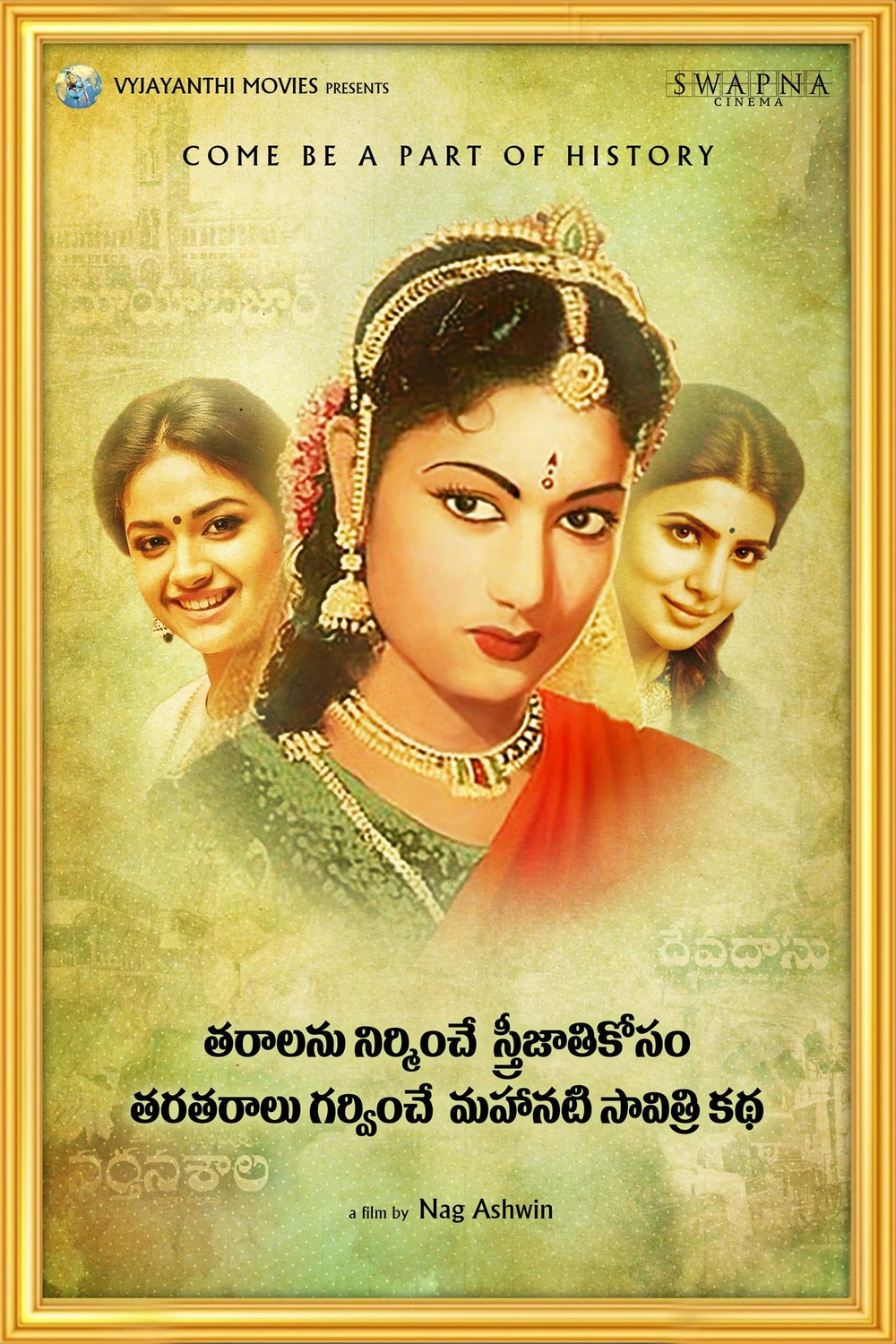 L'affiche originale du film Mahanati en Telugu