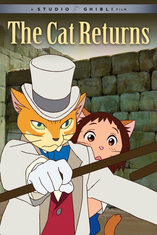 L'affiche originale du film Le royaume des chats en japonais