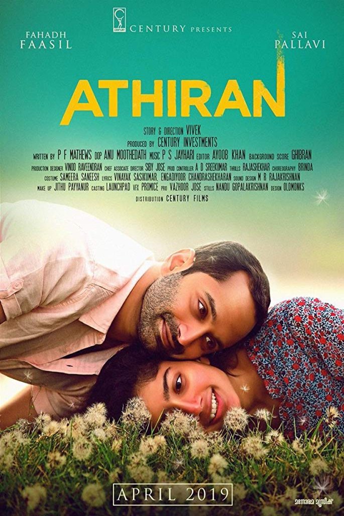 L'affiche du film Athiran