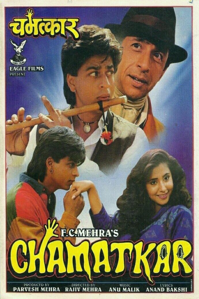 L'affiche originale du film Chamatkar en Hindi