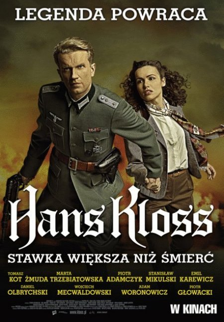 Polish poster of the movie Hans Kloss: More Than Death at the Stake