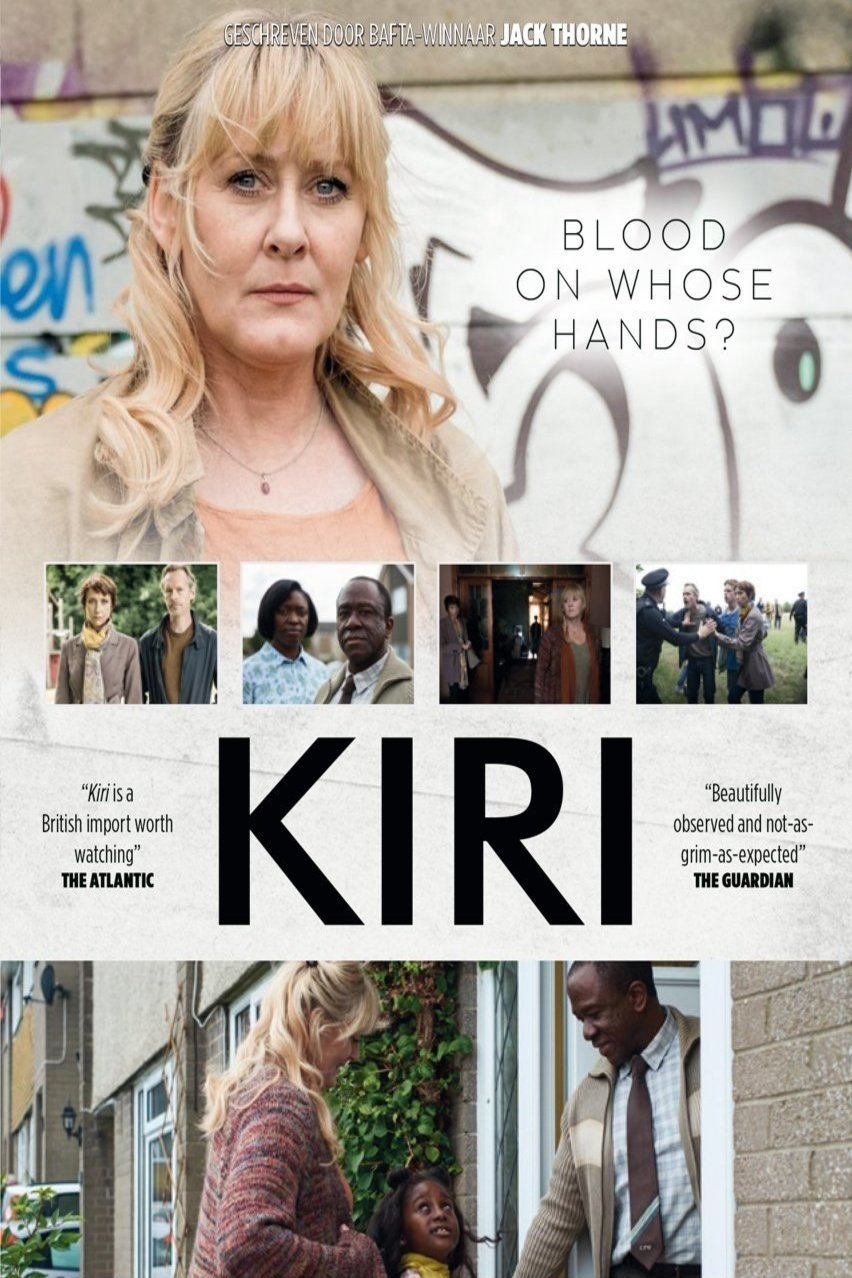 Poster of the movie Kiri