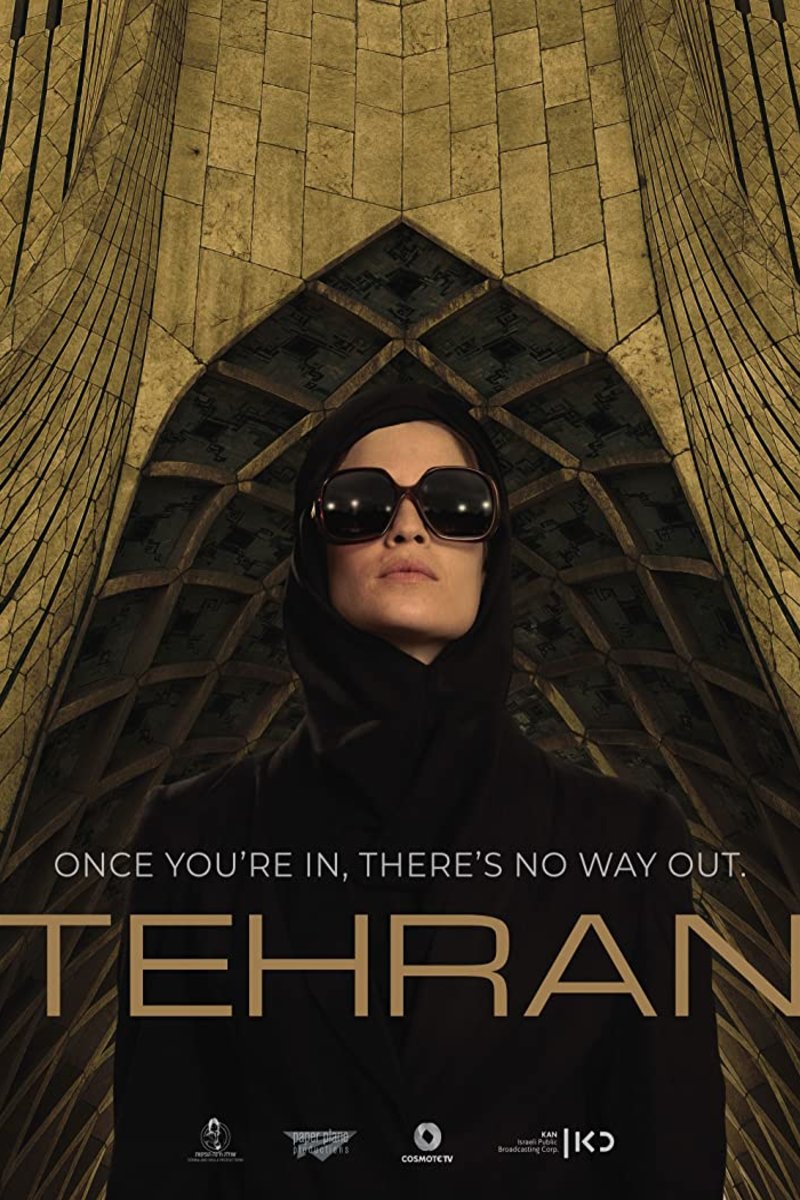 L'affiche originale du film Tehran en Persan