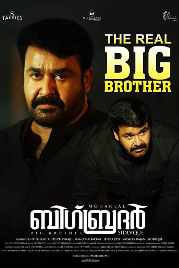 Malayalam poster of the movie Big Brother