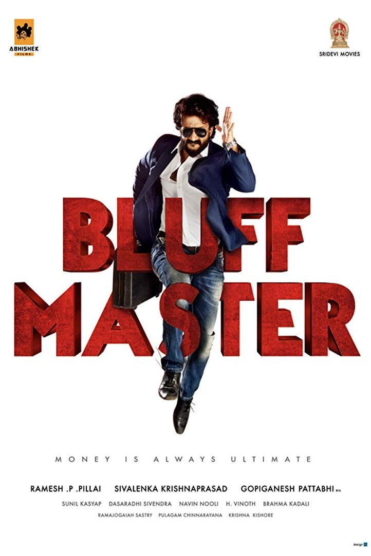 L'affiche originale du film Bluff Master en Telugu