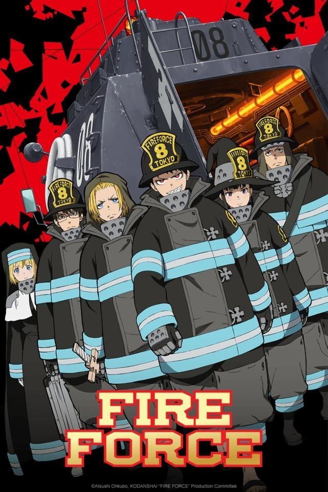 L'affiche du film Fire Force
