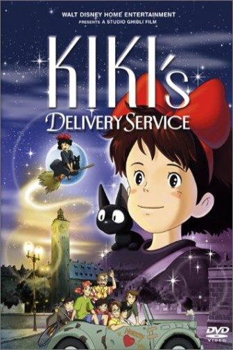 L'affiche du film Kiki's Delivery Service: Creating 'Kiki's Delivery Service'