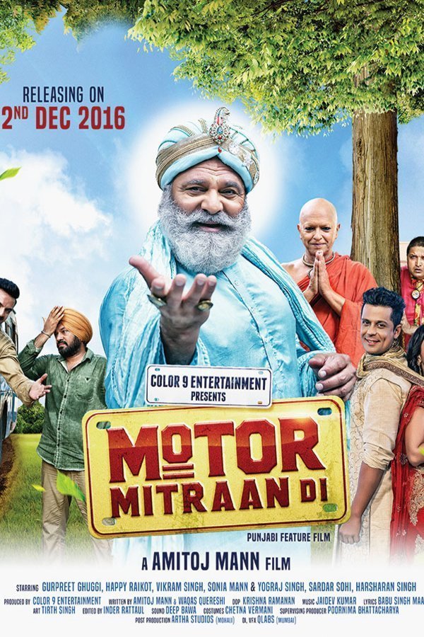 L'affiche originale du film Motor Mitraan Di en Penjabi