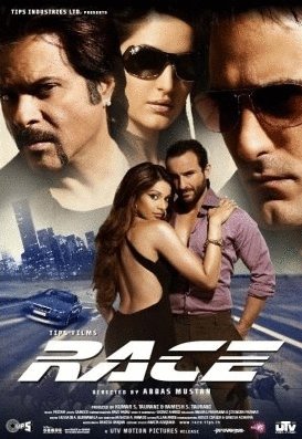 Poster of the movie Race