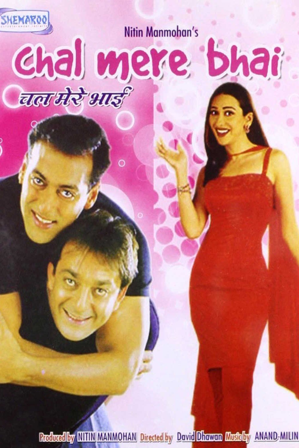 L'affiche originale du film Chal Mere Bhai en Hindi