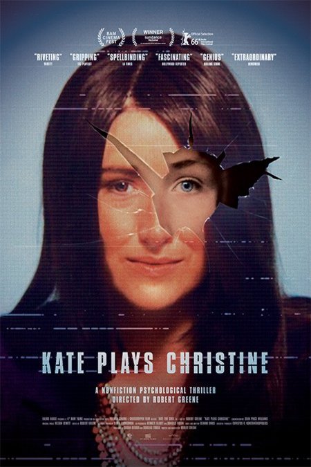 L'affiche du film Kate Plays Christine