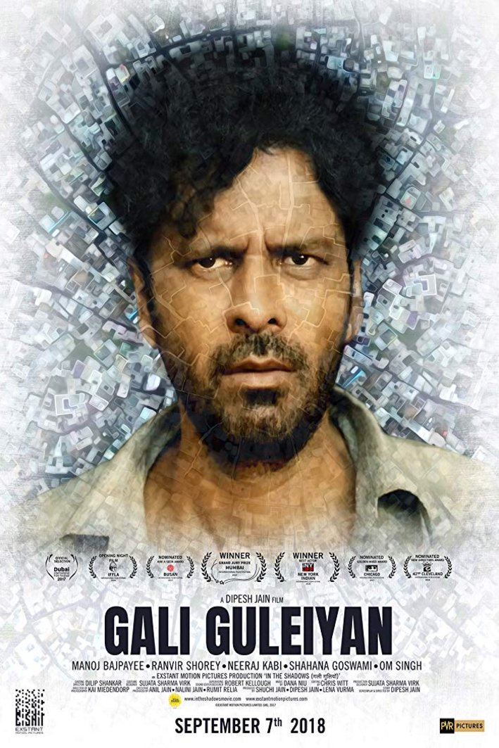 L'affiche originale du film Gali Guleiyan en Hindi