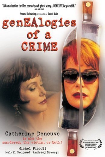 L'affiche du film Généalogies d'un crime