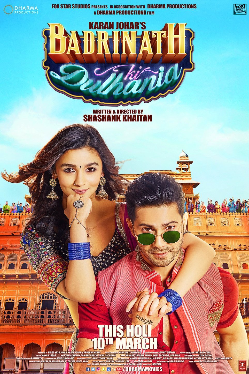 Poster of the movie Badrinath Ki Dulhania