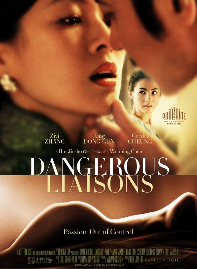 L'affiche du film Dangerous Liaisons