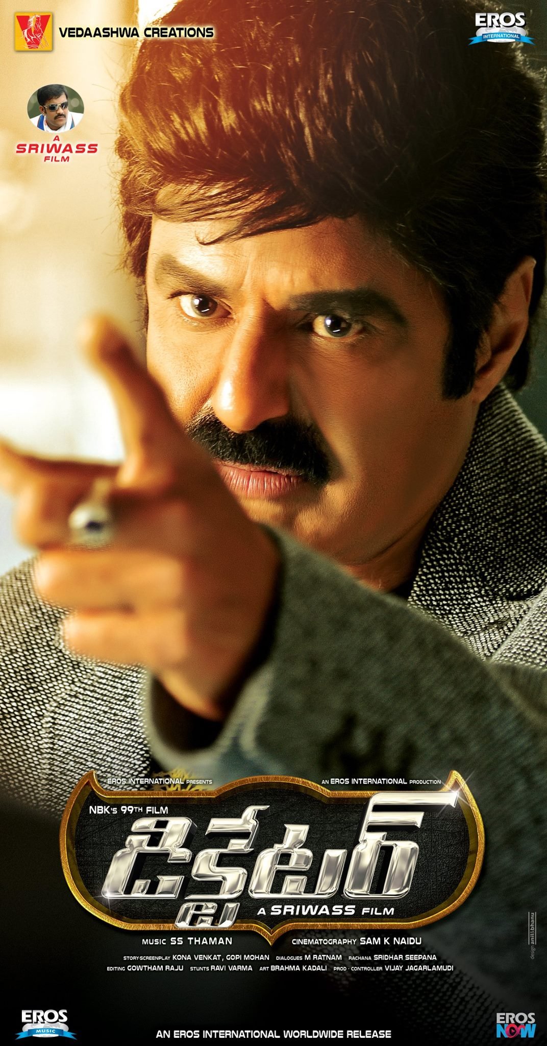 L'affiche originale du film Dictator en Telugu