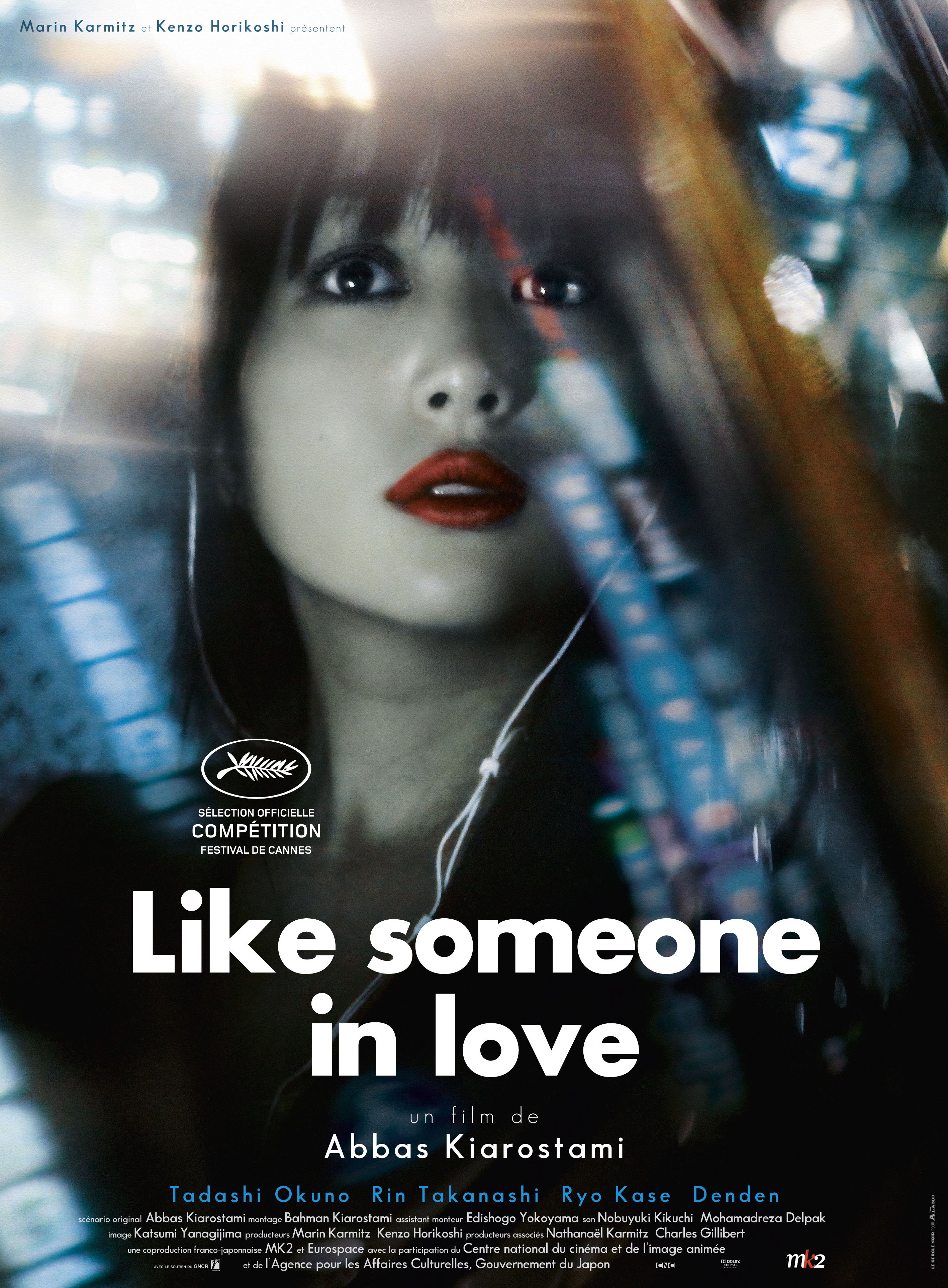 L'affiche originale du film Like Someone in Love en japonais