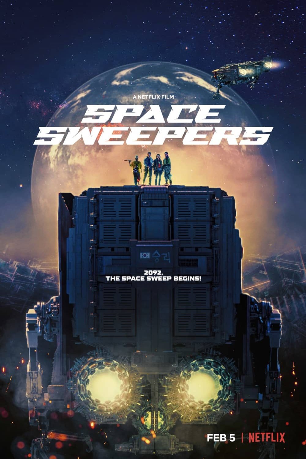 L'affiche du film Space Sweepers