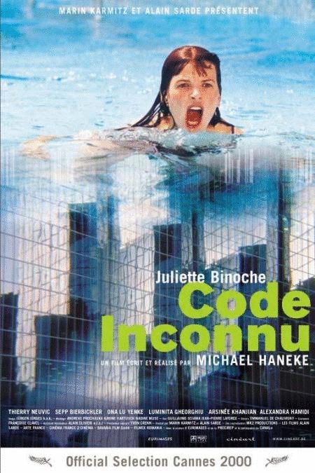 Poster of the movie Code inconnu: Récit incomplet de divers voyages
