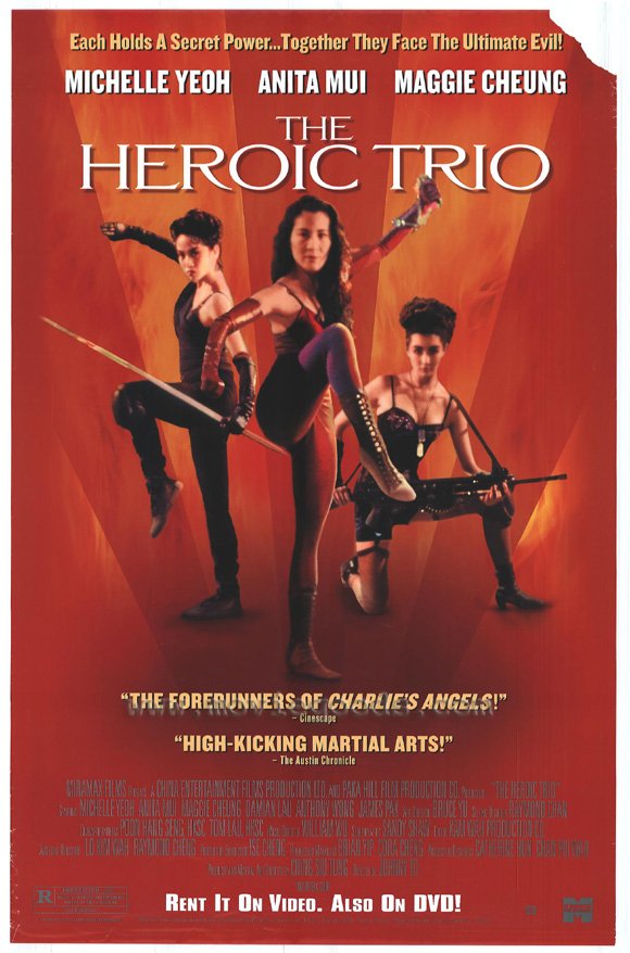 L'affiche du film The Heroic Trio