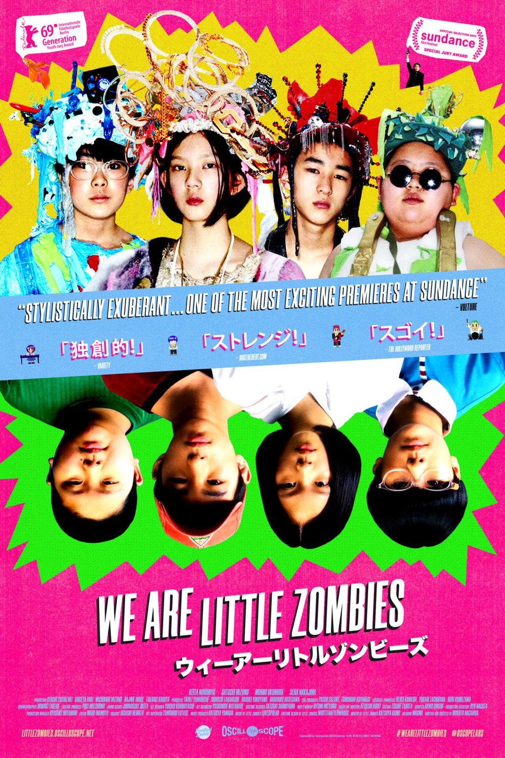 L'affiche du film We Are Little Zombies