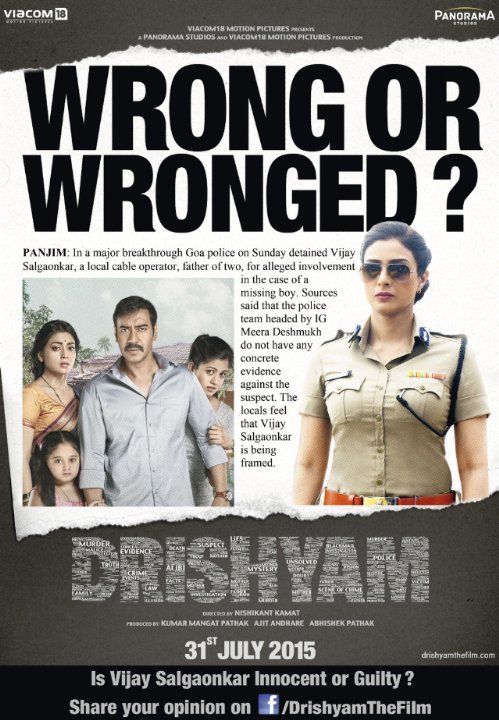L'affiche originale du film Drishyam en Hindi