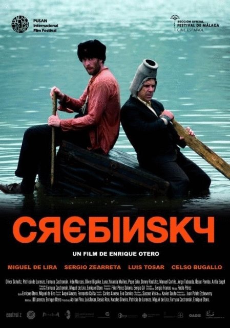 L'affiche originale du film Crebinsky en espagnol