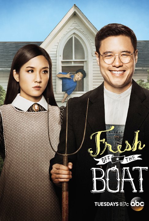 L'affiche du film Fresh Off the Boat