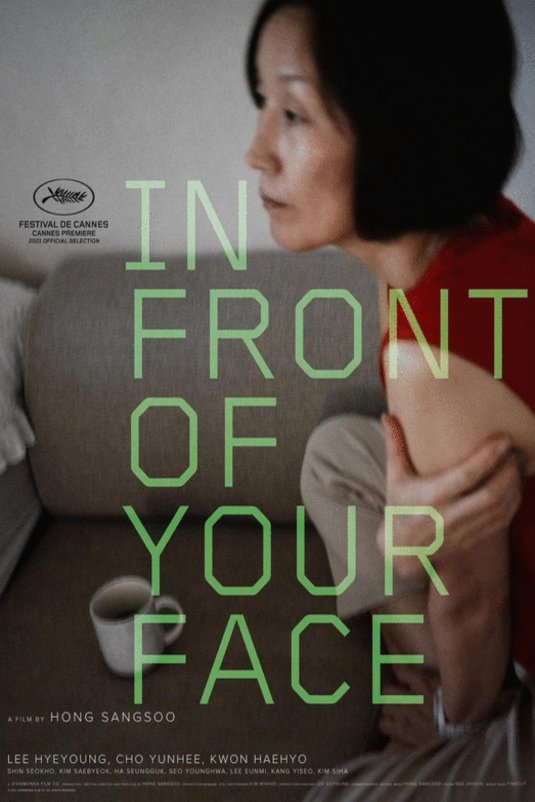 L'affiche du film In Front of Your Face