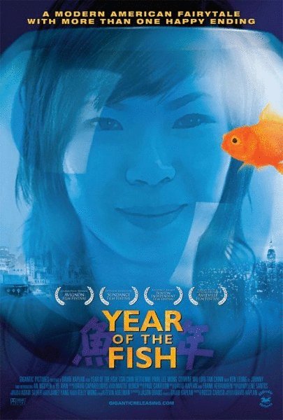Poster of the movie Year of the Fish