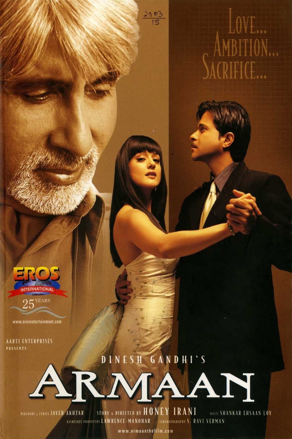 L'affiche originale du film Armaan en Hindi