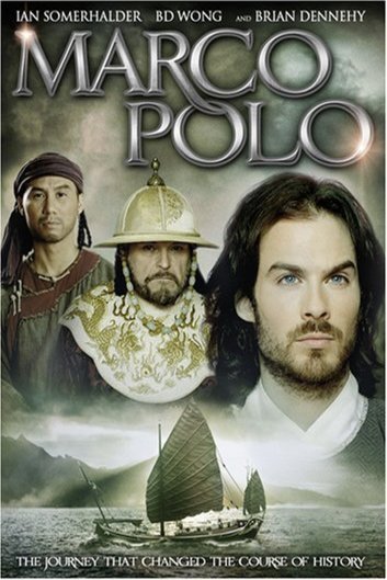 L'affiche originale du film Marco Polo en anglais
