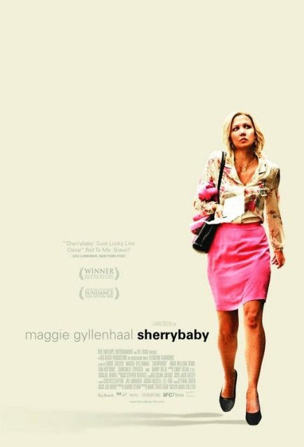 L'affiche du film SherryBaby