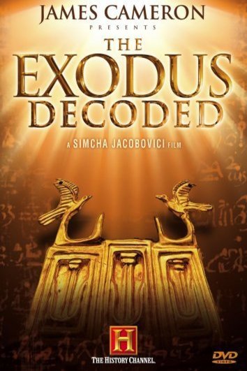 L'affiche du film The Exodus Decoded