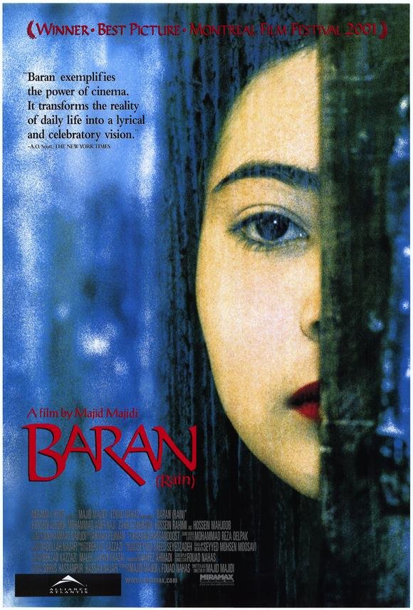 L'affiche originale du film Baran en Persan