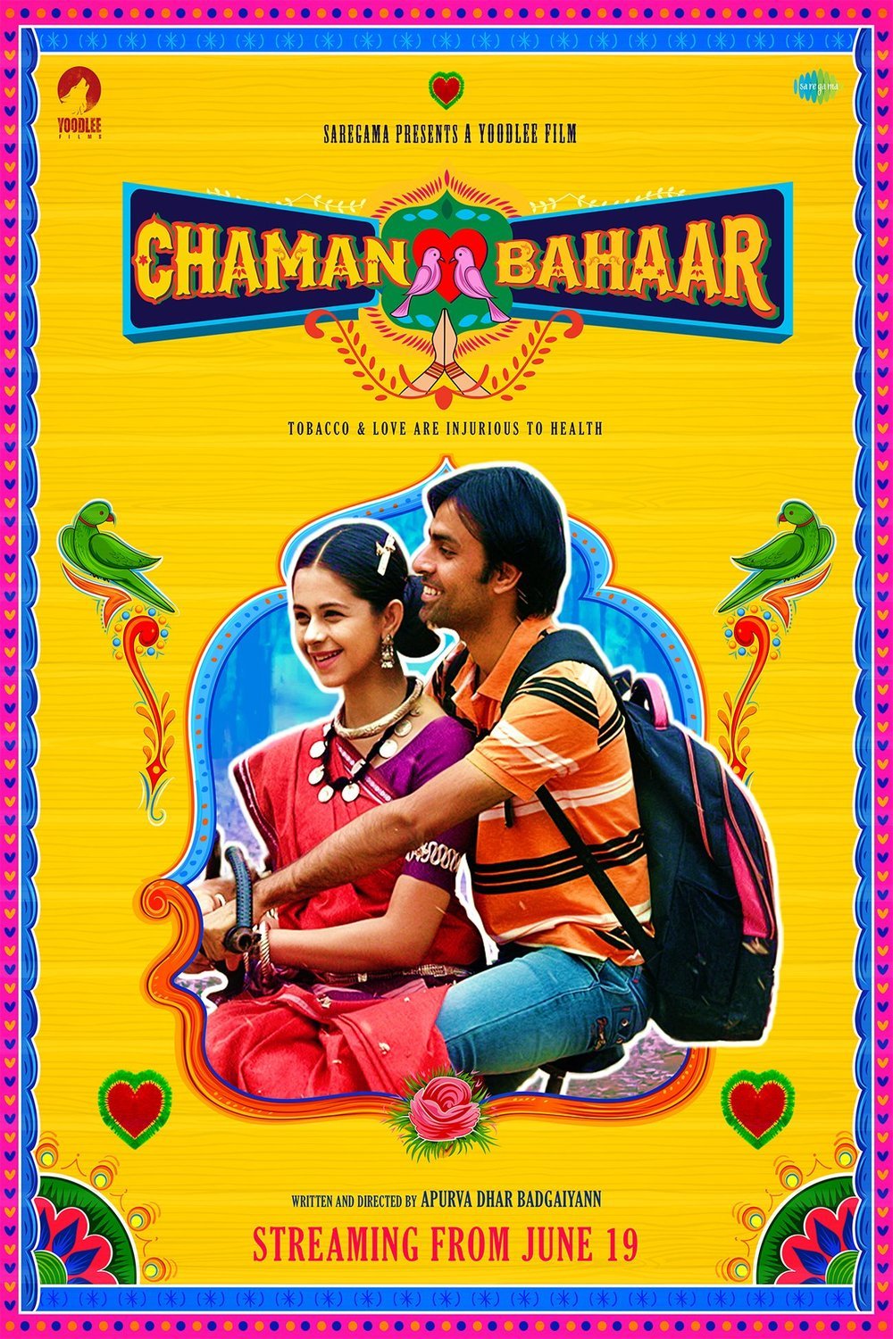 L'affiche originale du film Chaman Bahaar en Hindi