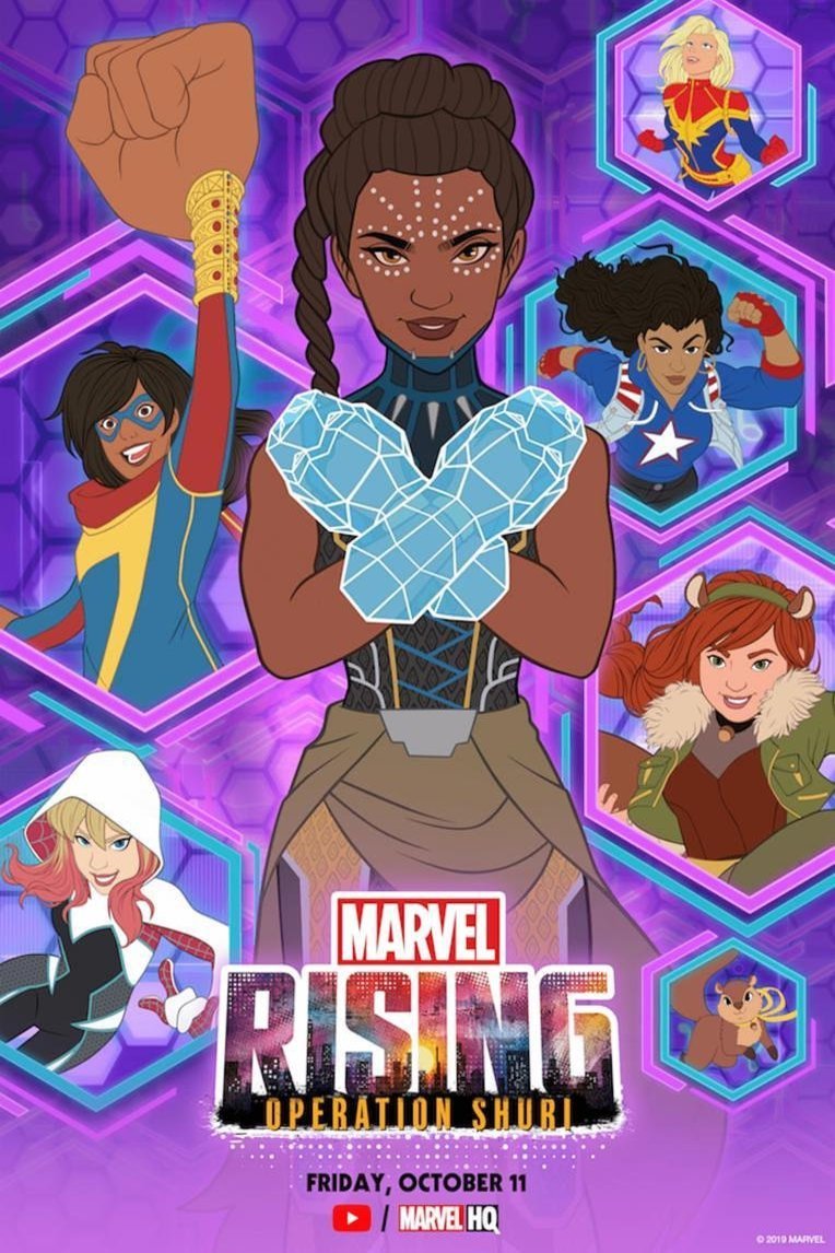L'affiche originale du film Marvel Rising: Operation Shuri en anglais