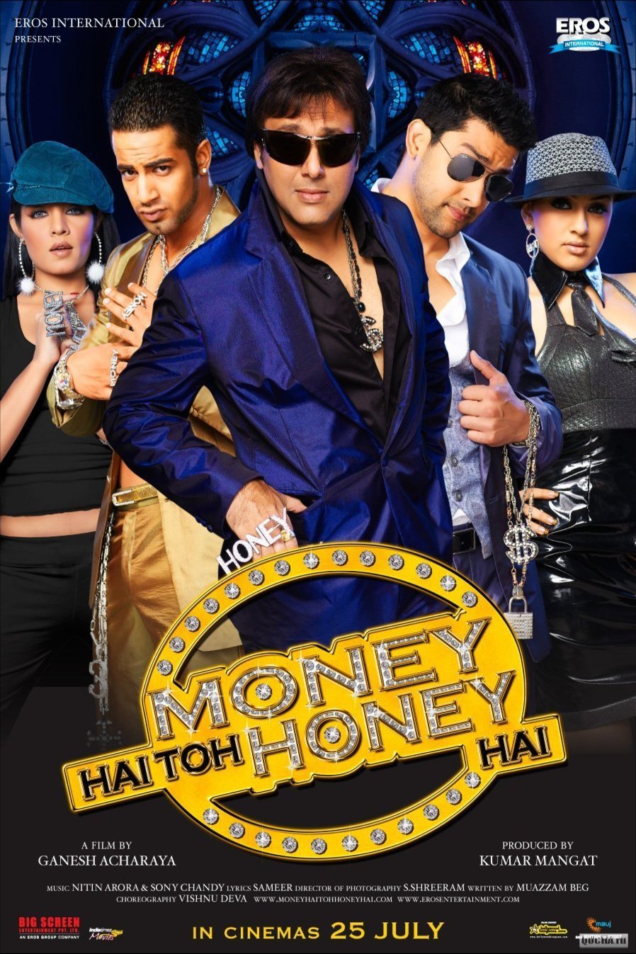 L'affiche originale du film Money Hai Toh Honey Hai en Hindi