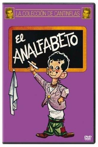 Spanish poster of the movie El analfabeto