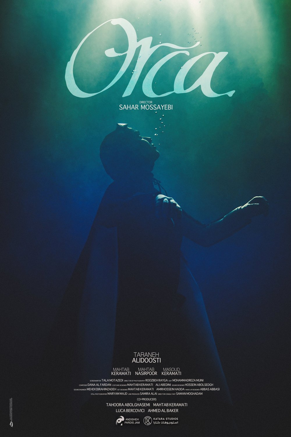 L'affiche originale du film Orca en Persan