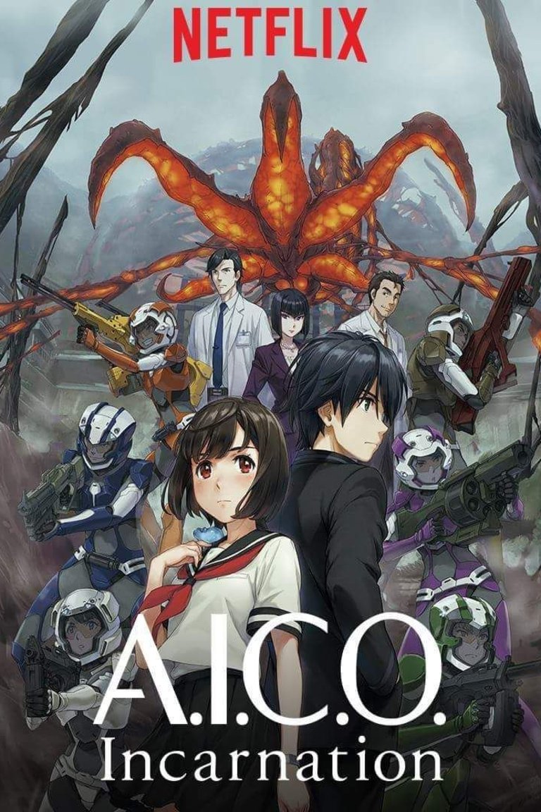 Japanese poster of the movie A.I.C.O. Incarnation