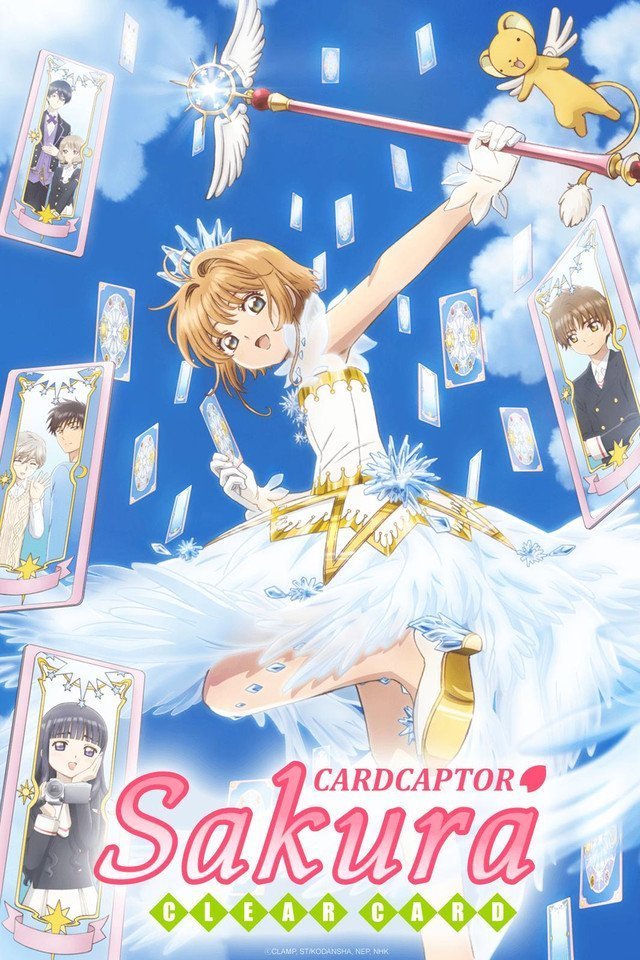 L'affiche originale du film Cardcaptor Sakura: Clear Card Arc en japonais