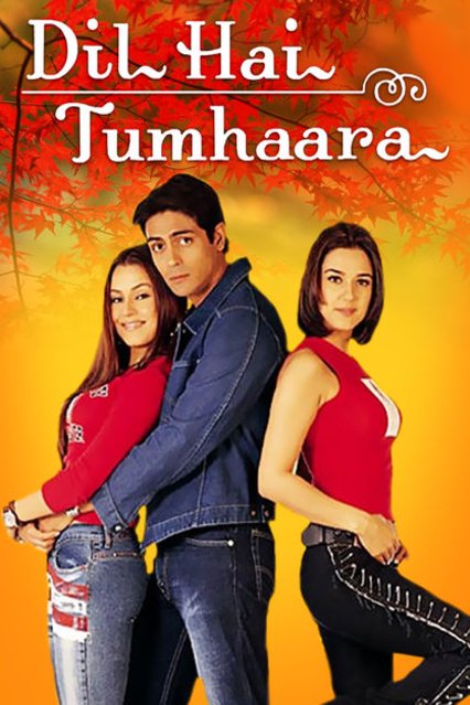 L'affiche originale du film Dil Hai Tumhaara en Hindi