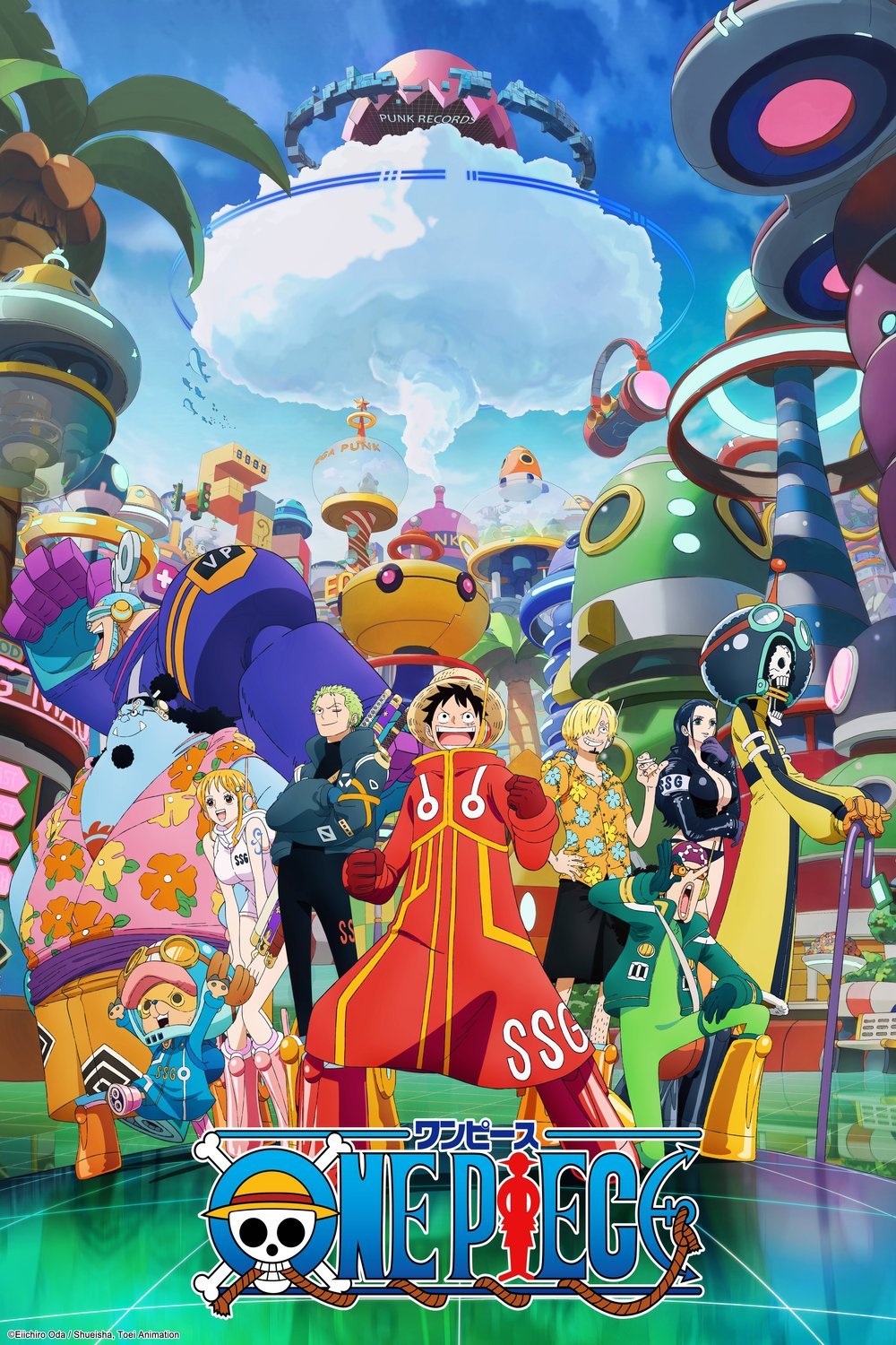 L'affiche originale du film One Piece: Wan pîsu en japonais