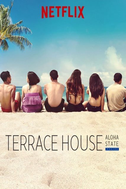 L'affiche du film Terrace House: Aloha State