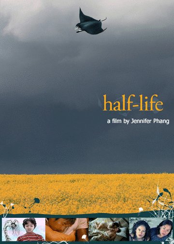 L'affiche du film Half-Life