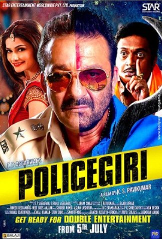 L'affiche originale du film Policegiri en Hindi